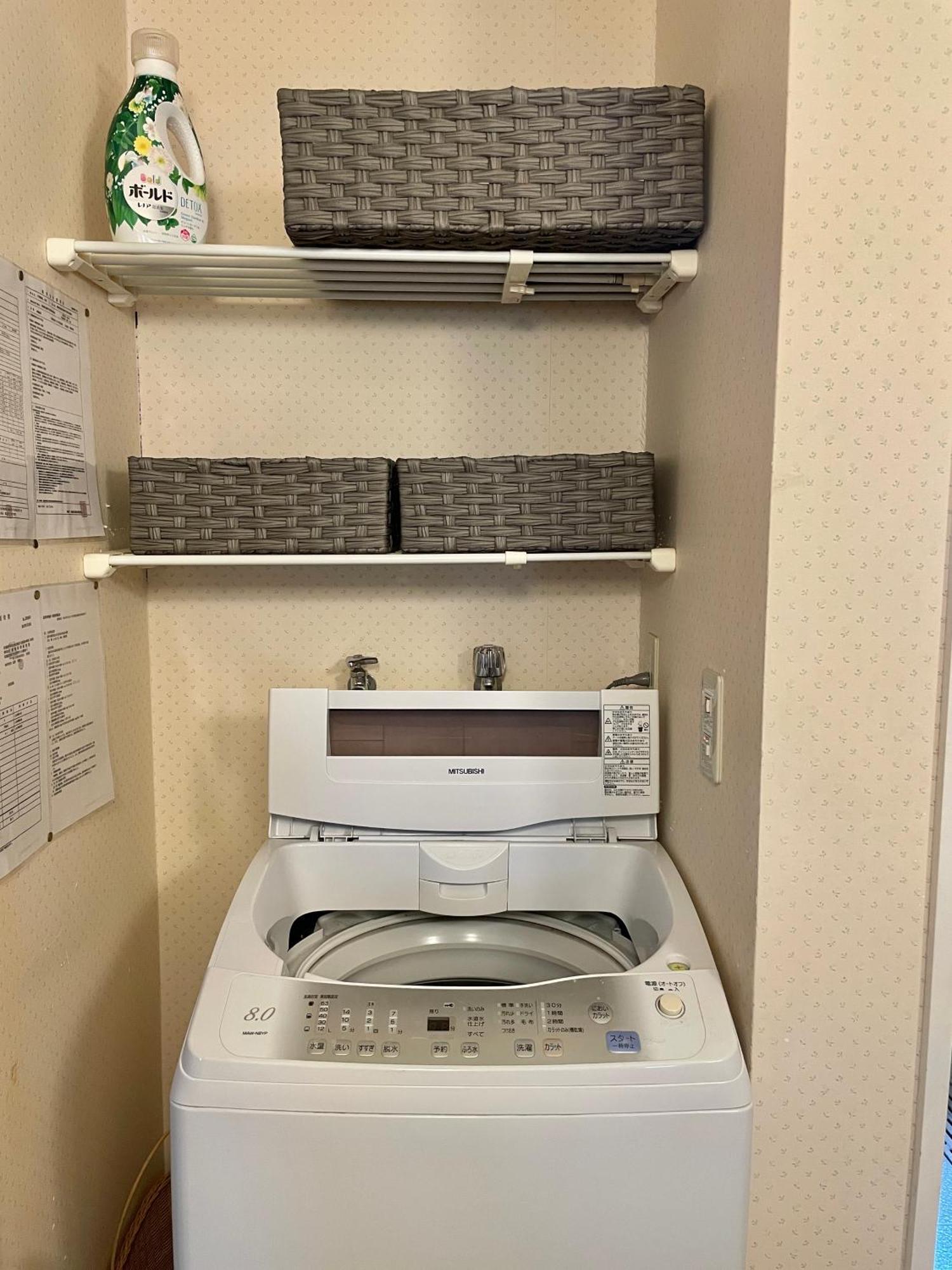 七飯町民泊なべやさんちアパートメント エクステリア 写真