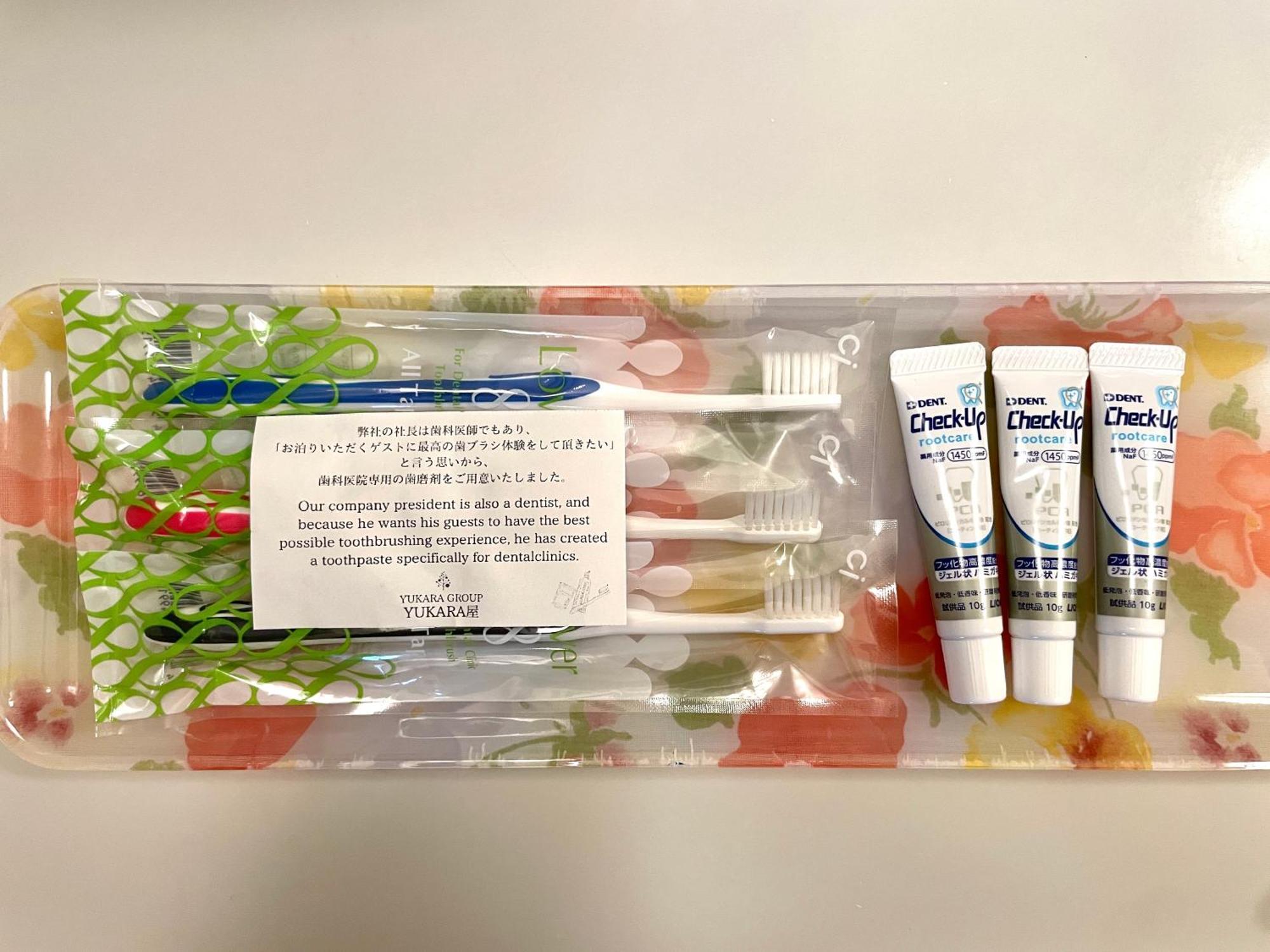 七飯町民泊なべやさんちアパートメント エクステリア 写真