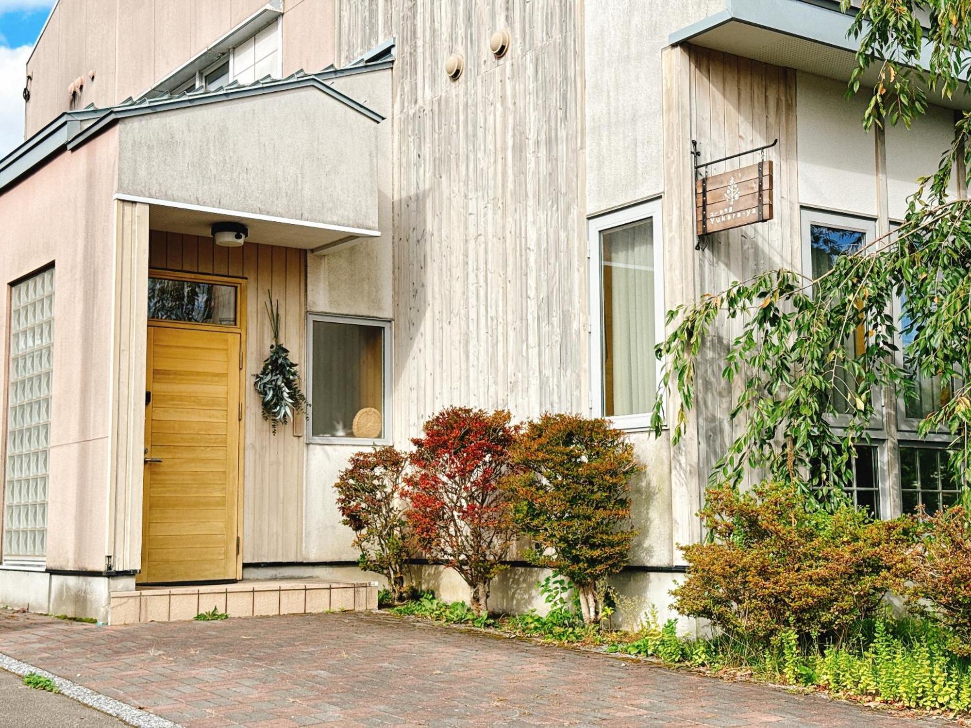 七飯町民泊なべやさんちアパートメント エクステリア 写真